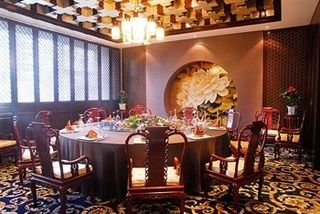 Hotel Oriental Garden