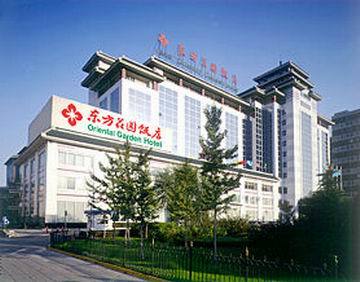 Hotel Oriental Garden Beijing