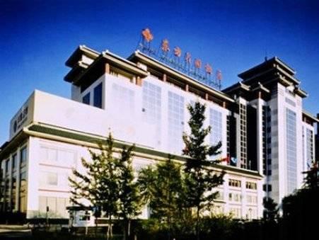 Oriental Garden Hotel 4*
