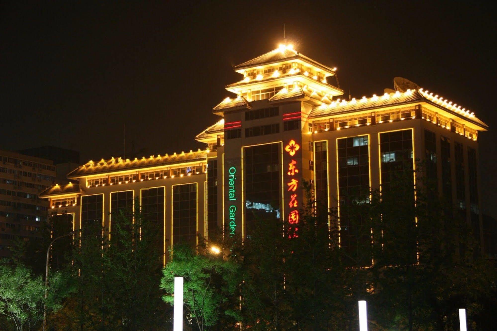 Oriental Garden Hotel Beijing