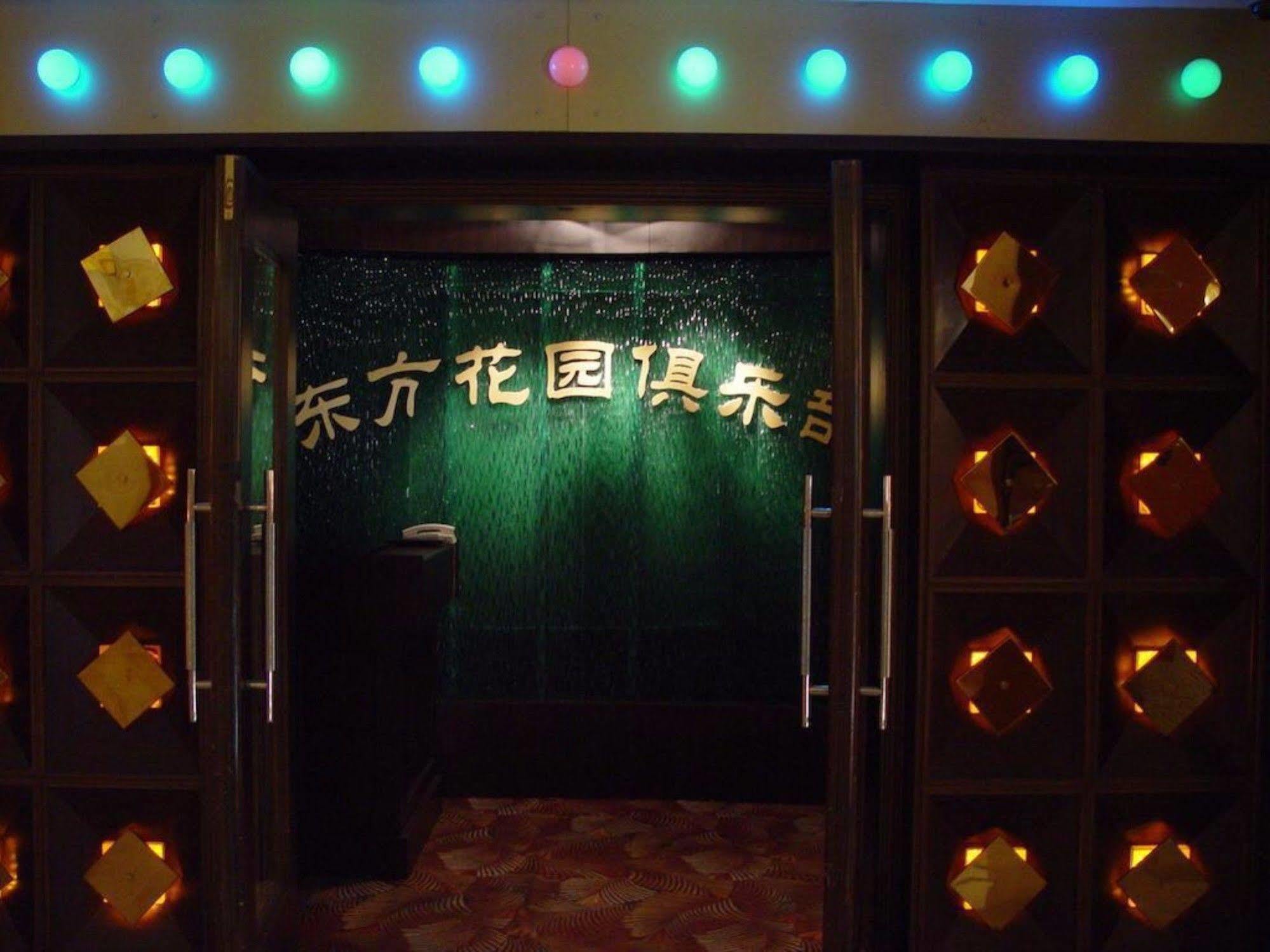 Oriental Garden Hotel Beijing