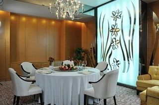 Hotel Oriental Garden Pequim