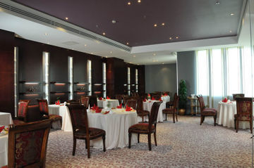 Oriental Garden 4* Pequim